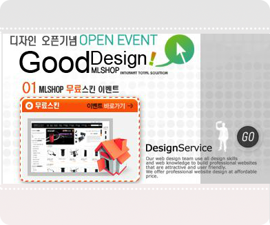 ���� ���¼��� ��û�ϱ�